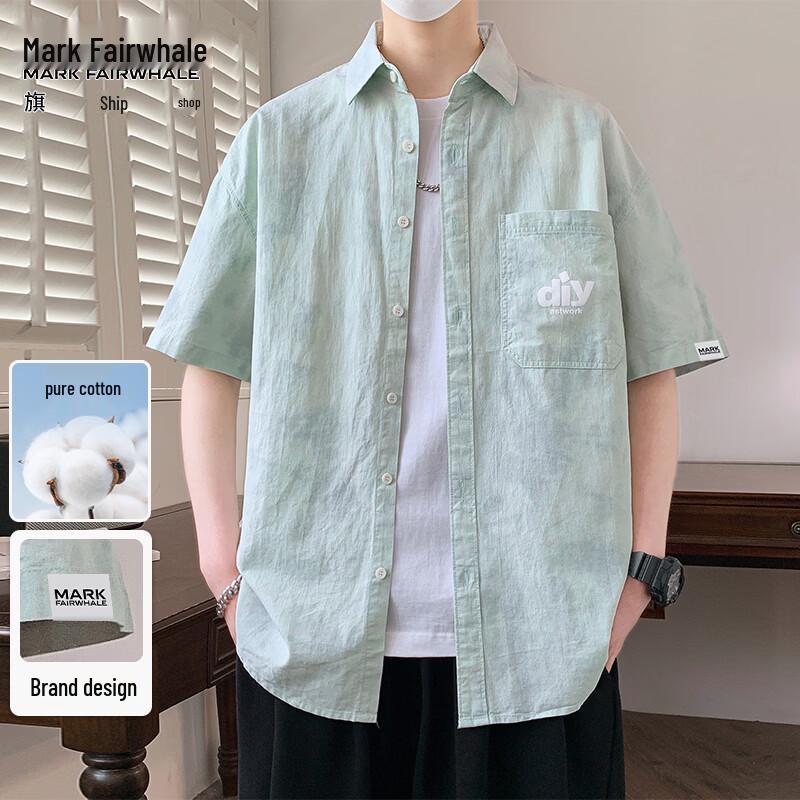 MARK FAIRWHALE Men s Pure Cotton Short Sleeve Tie-Dye Casual Shirt XL