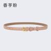 Women'S Belt Women'S Leather Decoration With Skirt Simple Cowhide Pin Buckle Jeans Belt Women'S Black Tide