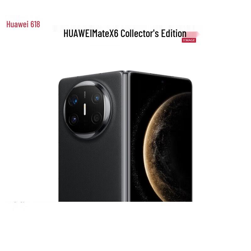 HUAWEI Mate X6 Foldable Smartphone (CN version)