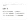 AME - Set of 3: Rice Dumpling Print Triangle Powder Puff + Salted Egg Mini Finger Powder Puff