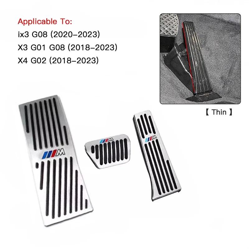 LOHCL1 Car Sticker BMW Car Brakes Accelerator Pedals Accessories For BMW 1 2 3 4 5 7 Series For BMW F12 F13 G30 G32 F34 F40 F45 F46 X1