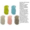 1/5Pcs Reusable Bath Scrubber Efficient Exfoliating Sponge Universal Compatibility All Skin Types Dead Skin Remover