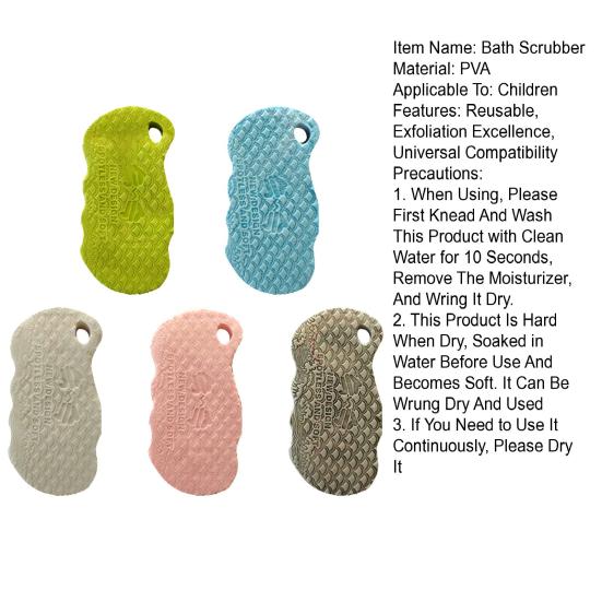 1/5Pcs Reusable Bath Scrubber Efficient Exfoliating Sponge Universal Compatibility All Skin Types Dead Skin Remover