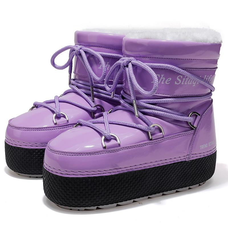 Parent-Child Satay Ski Boots: Warm, Non-Slip, Mid-Calf Winter Snow Boots