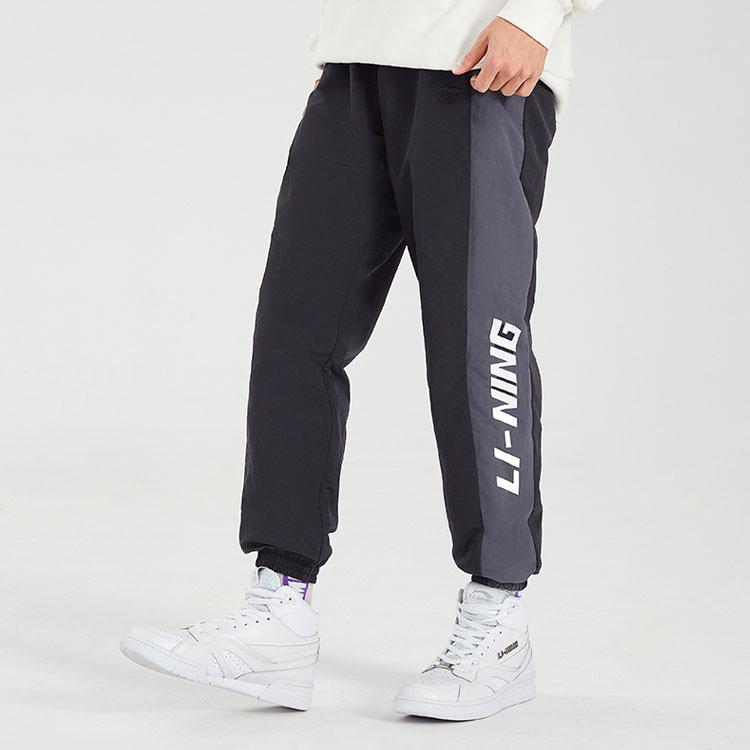 Li Ning Sports Life Collection Knitted Sweatpants Men's Black AYKS033-2