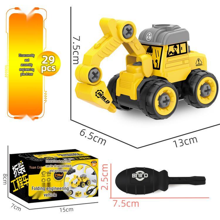 Children's DIY Engineering Mixer Toy: Detachable Excavator & Nut Assembly Set