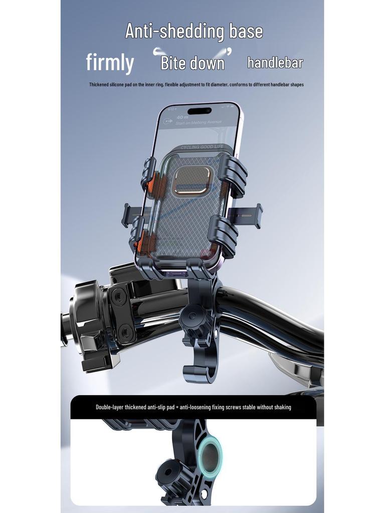 Universal Shockproof Electric Vehicle & Bike Phone Mount for Riders