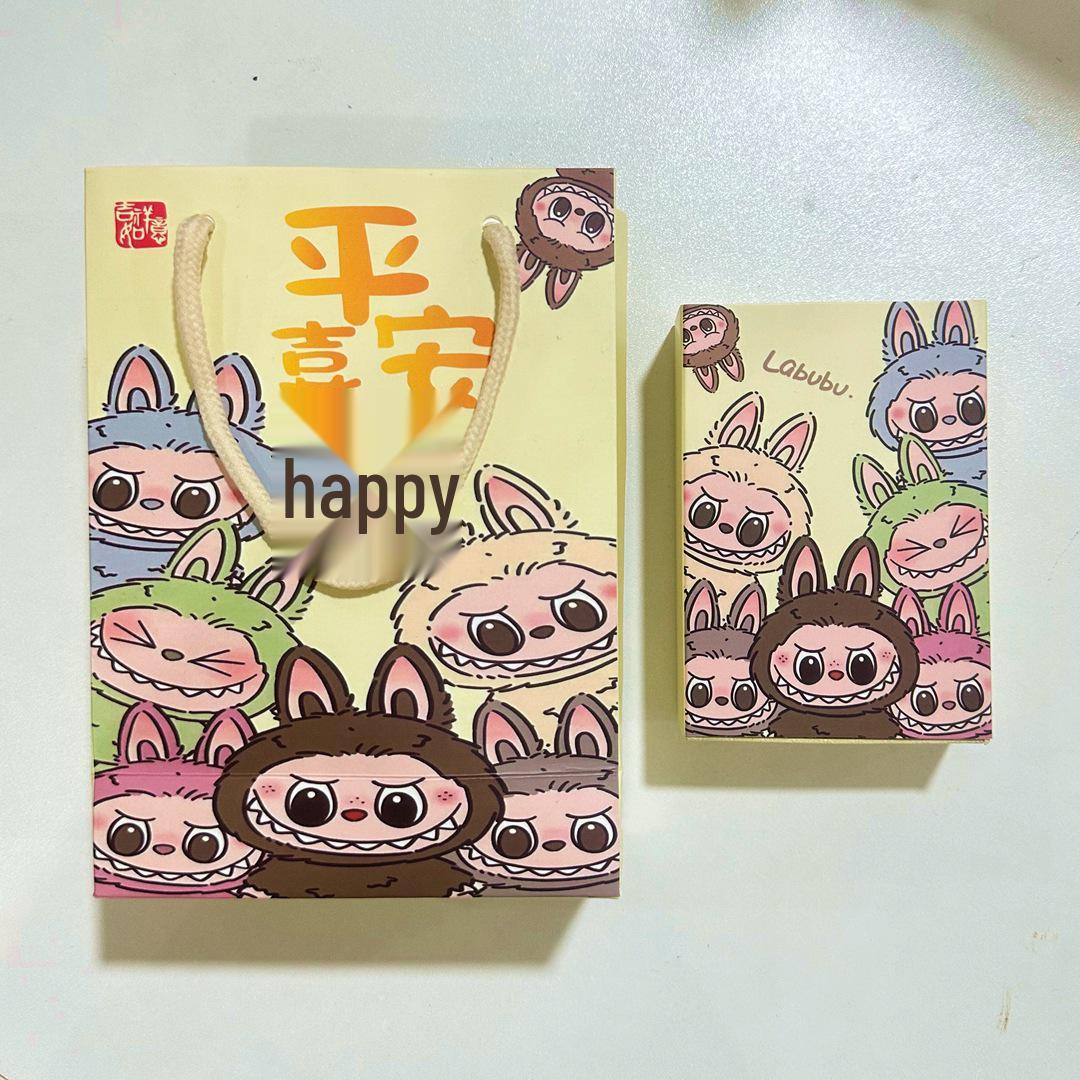 Golden Labubu Cartoon Keychain Pendant Gift Imitation Gold Foil
