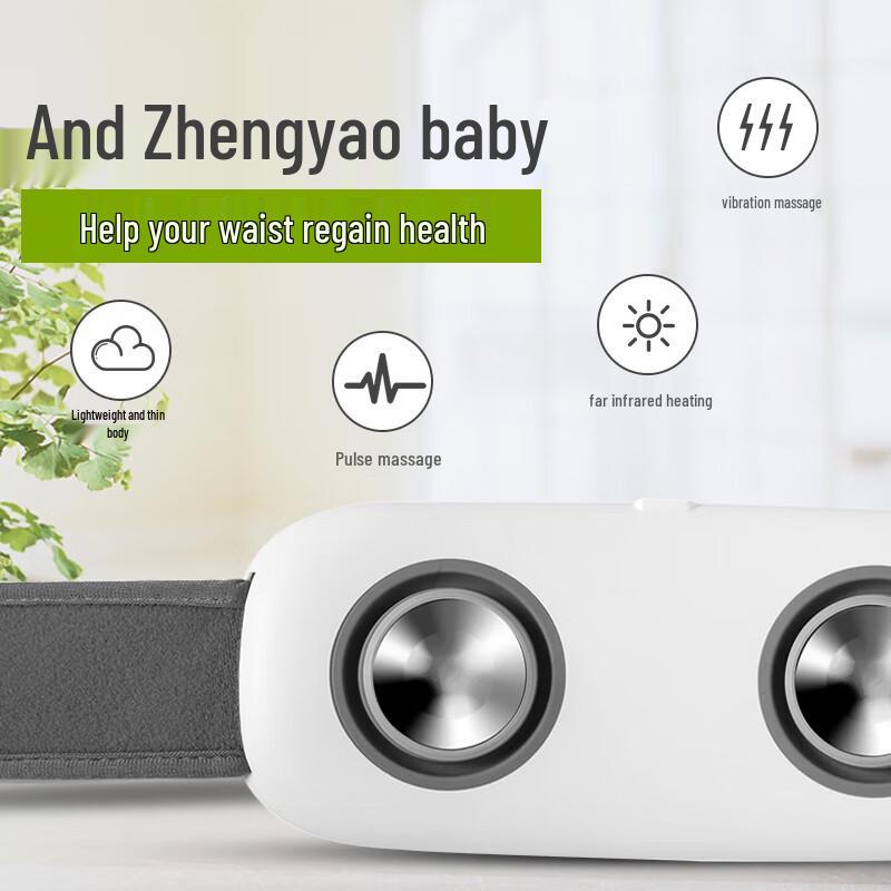 

HEZHENG HZ-YBB-2 Lumbar & Abdominal Massager