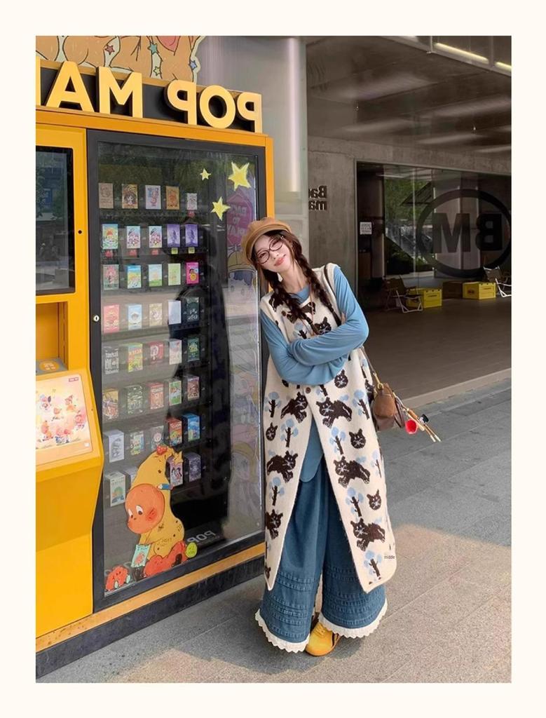 Damen 2024 Herbstmode Anzug: Lagenweste, Spitzen-Unterhemd, Weitbeinige Denim-Hose