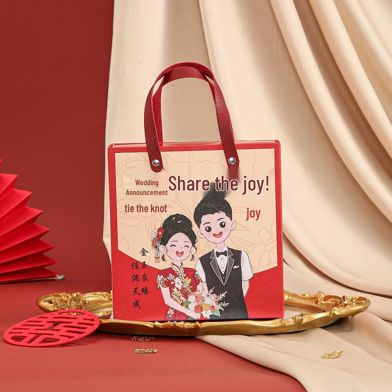 Guochao Wedding Engagement Candy Bags – Chinese Souvenir Handbags & Gift Boxes