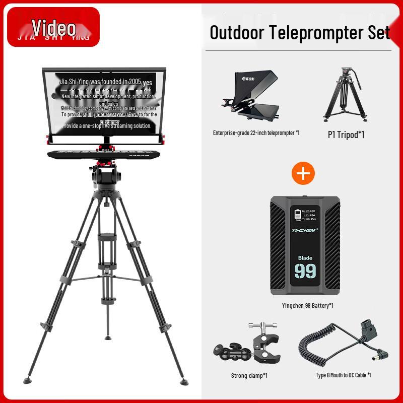 JiaShiYing JS22PRO Professional Teleprompter