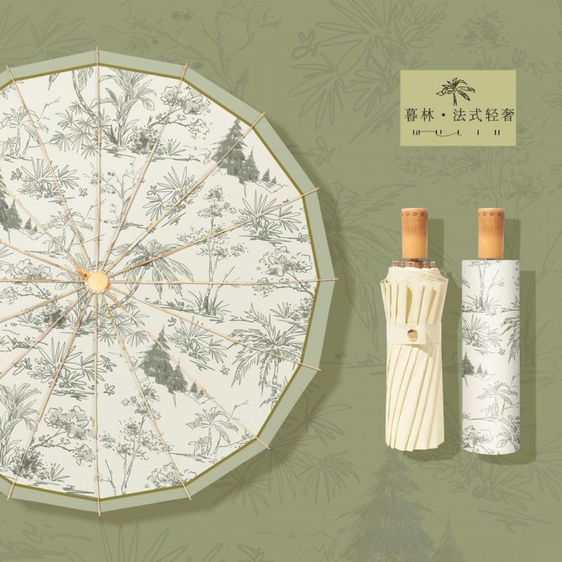 16-Rib Automatic Folding Umbrella Women - UPF 50 Sun Rain Protection Lightweight Aluminum Shaft New Chinese Style Print