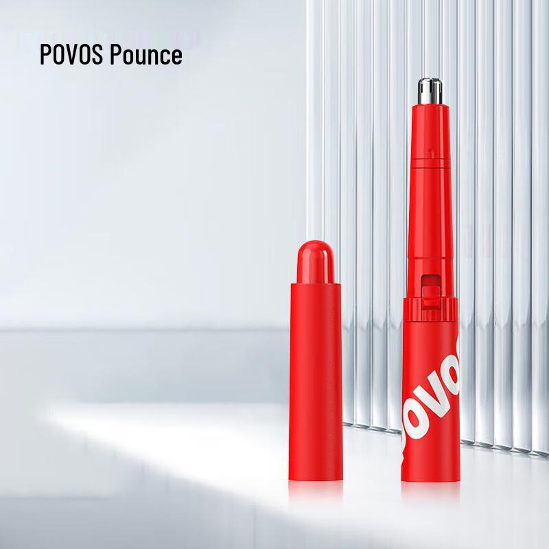 Povos Electric Nose Hair Trimmer