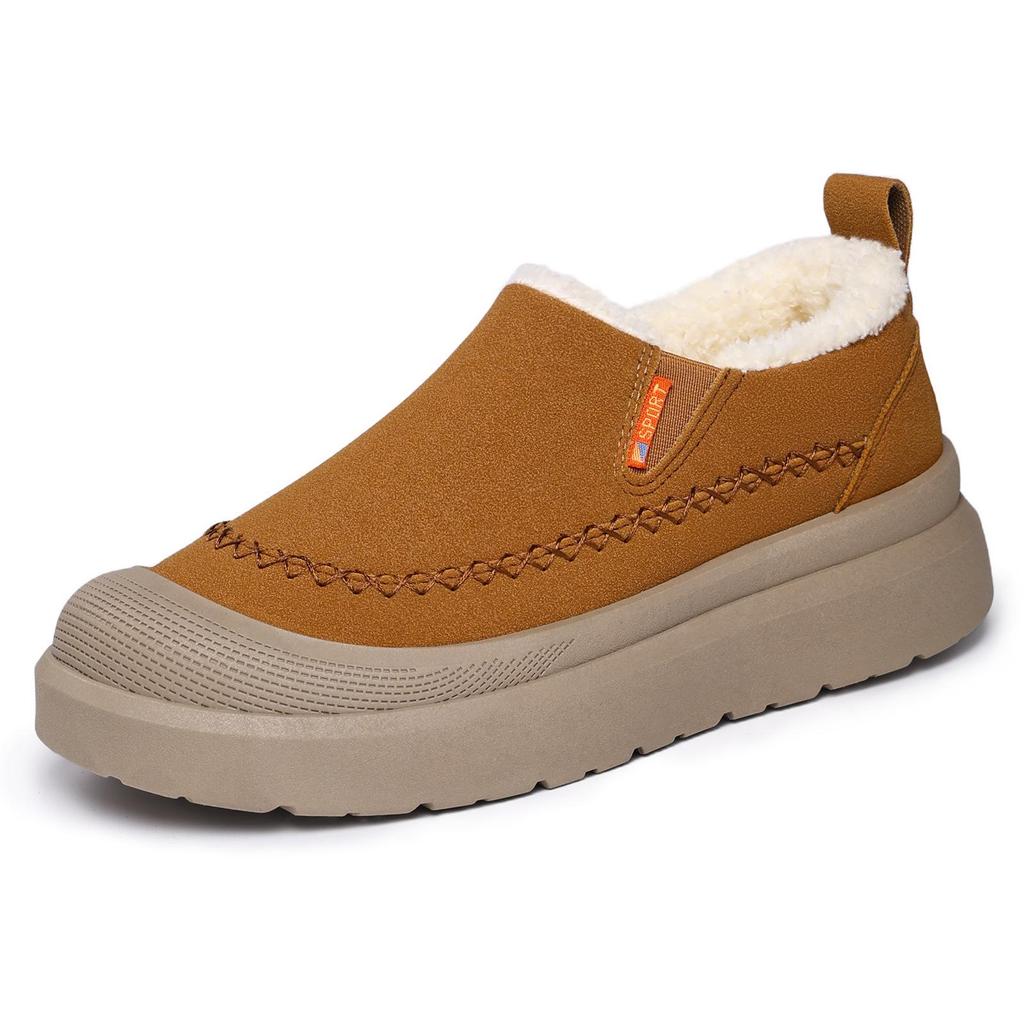 Winter Velvet Thick-Soled Women's Snow Boots - Soft, Comfortable, Large Size, Versatile, Shallow Mouth Casual Shoes
