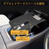 Toyota Alphard 40 Series Hybrid Shift Panel Cover Console Box Tray with Rubber Perfect for Small Item Interior 40 Series Alphard Custom Parts Electro
