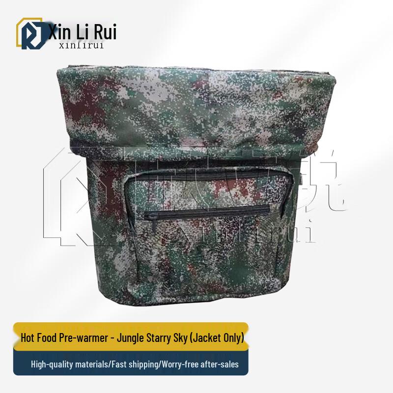 Xinlirui Outdoor Backpack Insulated Food Warmer