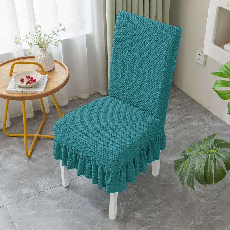 Universal Long Jacquard Chair Cover With Elasticity For Various Chair Shapes