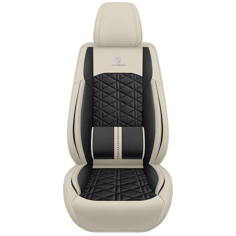 1 PCS Universal Size PU Leather Car Seat Cover for VW Golf Passat B5 B6 B7 B8 Touran Tiguan Toureg Touareg T-ROC Car Accessories