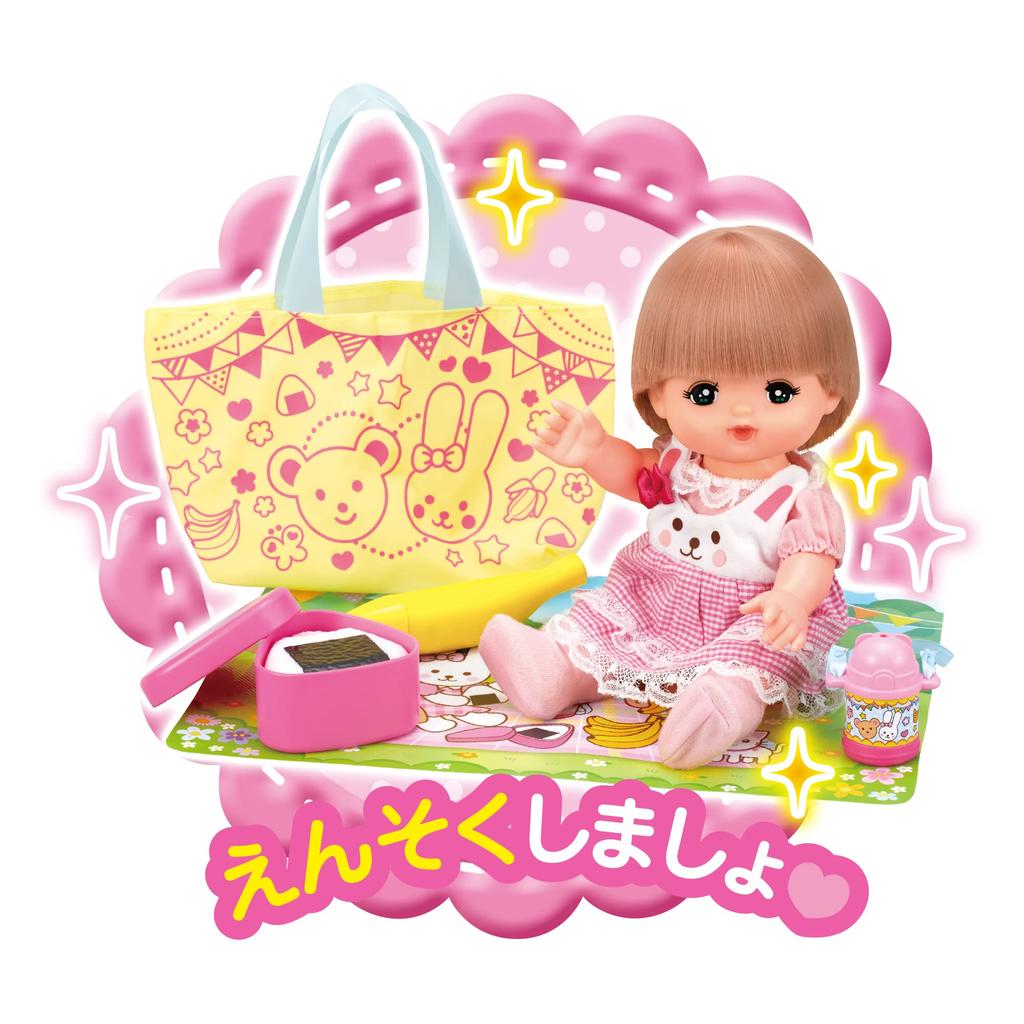 Pilot Care Parts Ausflug Set 3 und Mel-chan (Ab einem Alter von)