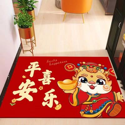 Alfombra Año del Dragón Dormitorio Baño Puerta de Baño Felpudo de Entrada del Hogar Felpudo Alfombra Festiva