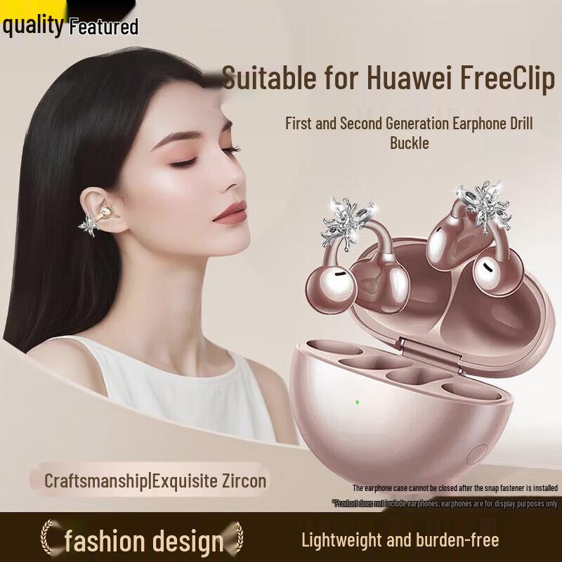 Luxury Diamond Earphone Decor Clips for Huawei FreeClip