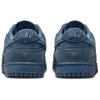 Nike Dunk Low SE Diffused Blue Unisex Sneakers IB6651-400