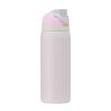 Copo Vácuo de Camada Dupla 24oz