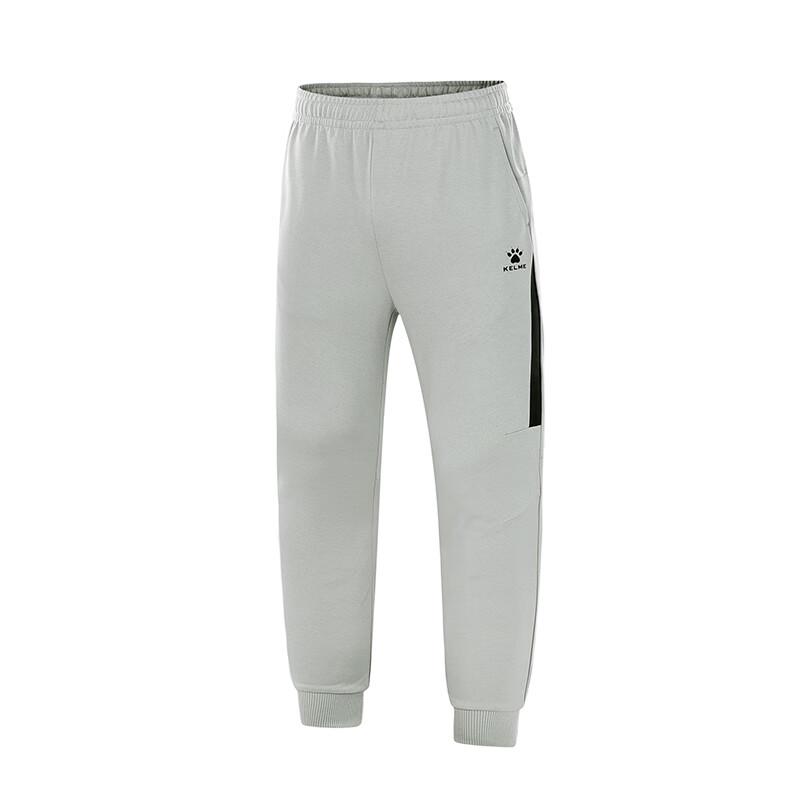KELME Knitted Training Tapered Sports Pants