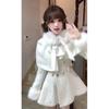 Elegant Miss White Women's Bow Waist-Cinching Cloak Dress Set - Spring/Autumn Two-Piece