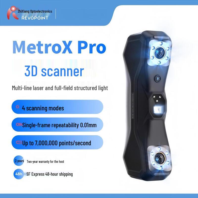 REVOPOINT MetroX Pro Laser 3D Scanner CN Plug (adapter Included)