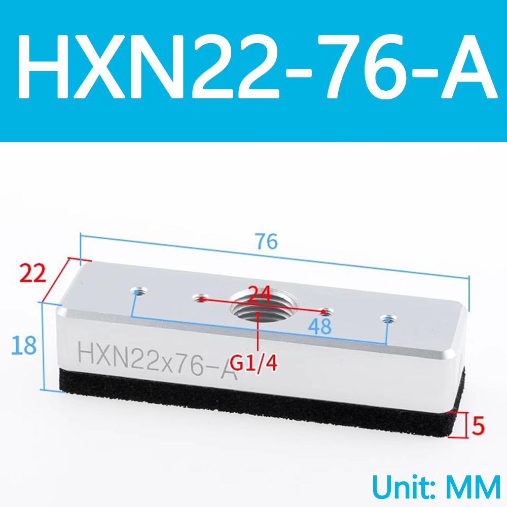 LOONGYE HXN22-38 Vacuum Sponge Suction Cup HXD30-A Manipulator HXN60*120 Vacuum Suction Pad Fixture Nozzle Labeling Buffer Rod