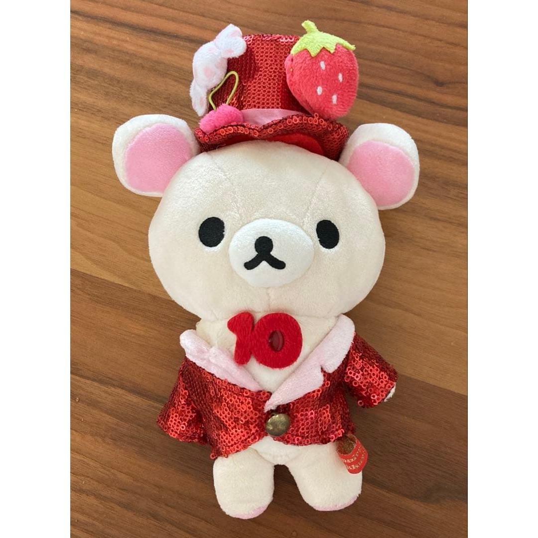 Great Rilakkuma Exhibition Korilakkuma Plush Toy 10th Anniversary
