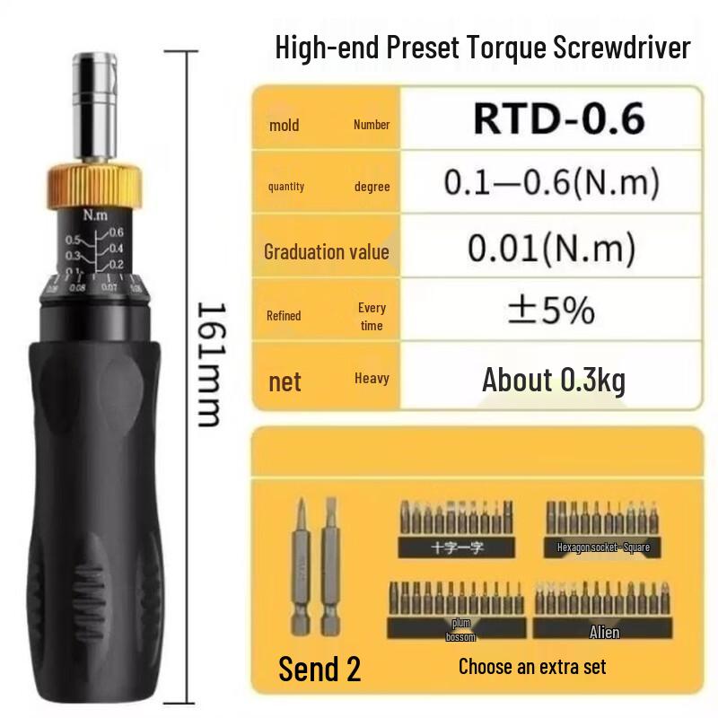 Aokewen Preset Torque Screwdriver