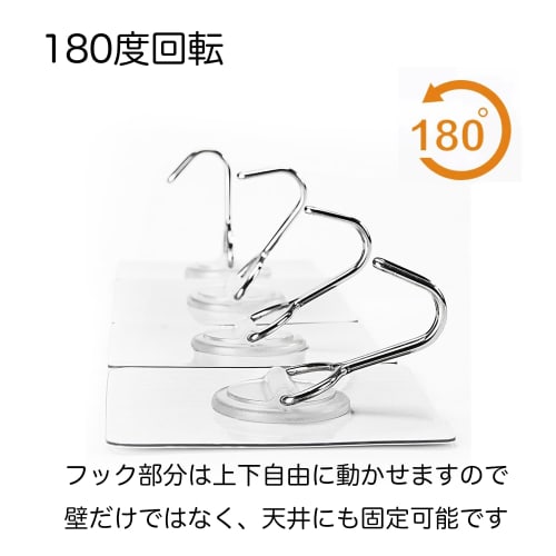 MAGPIE Wall Hooks, Strong Adhesive, Transparent, Non-Scratch, Set of 8, Waterproof, Oil-Resistant, Holds 30kg, Leaves No Marks, Rust-Resistant
