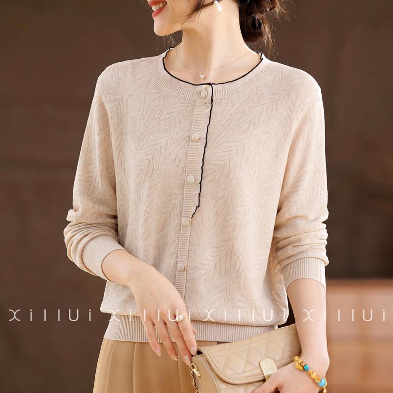 Women s Elegant Spring Knit Sweater 3XL