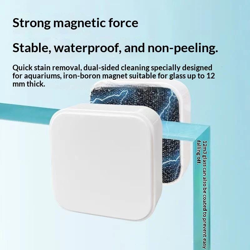 Mini Square Magnetic Brush Aquarium Glass Cleaner Scratch-Resistant Glass Cleaner Magnetic Brush For Small Aquarium Fish Tank
