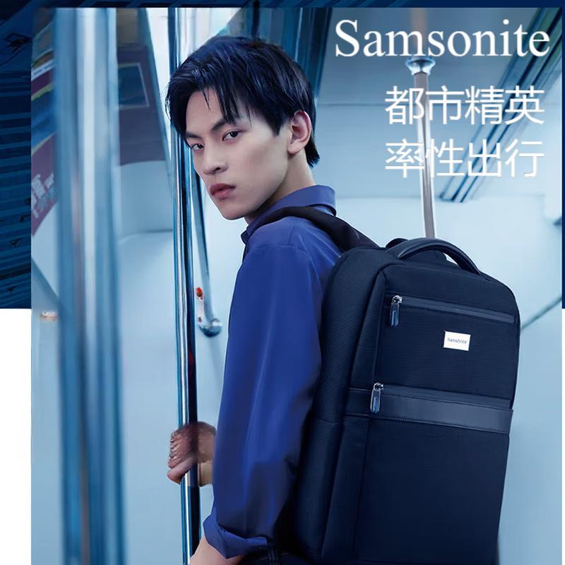Samsonite Lightweight Business Commuter Backpack 1