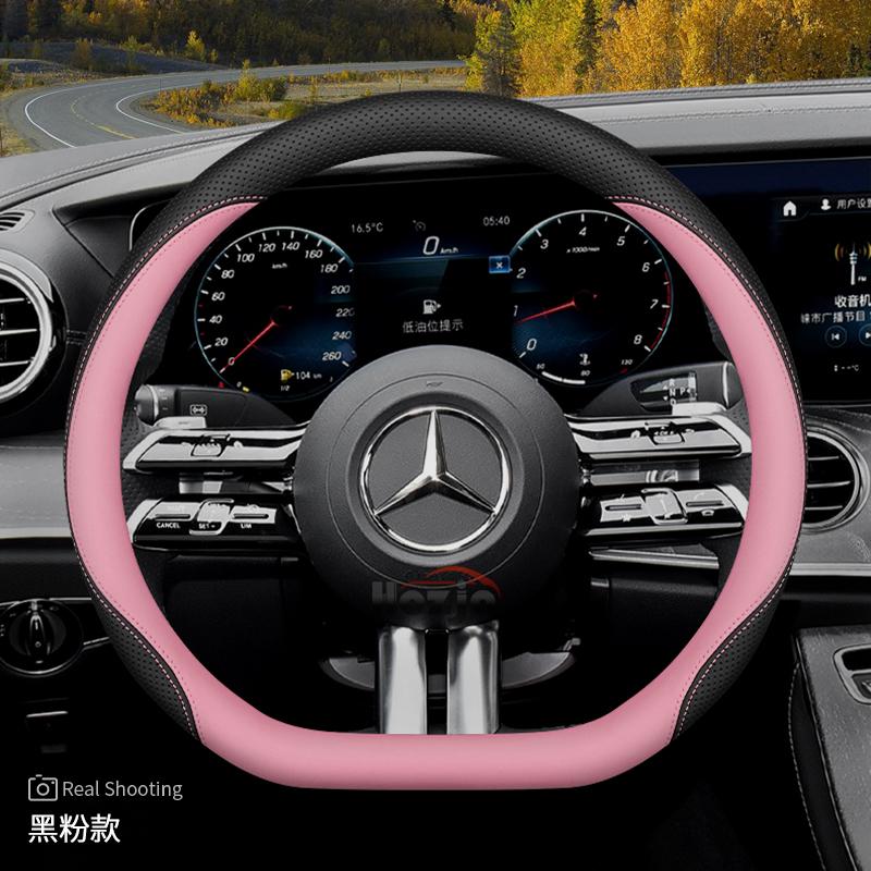 Housse de volant en cuir pour voiture pour Mercedes Benz W214 C200 W204 W203 W124 W210 W221 W202 W176 CLA 250 W166 Accessoires 2025