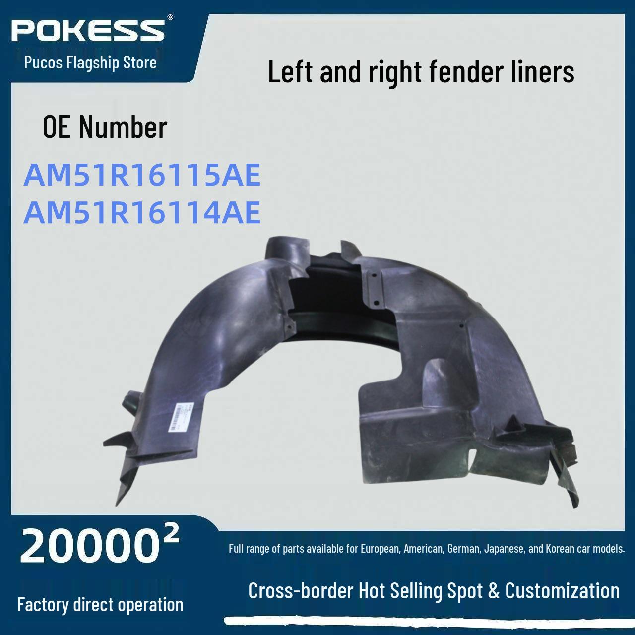 

AM51R16115AE & AM51R16114AE Fender Liners for Focus - Left & Right Auto Parts Fender Liner Left