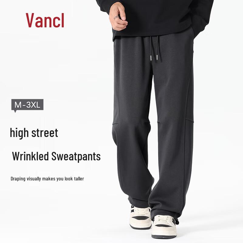 VANCL Men's Fall High Street Straight-Leg Drawstring Sweatpants