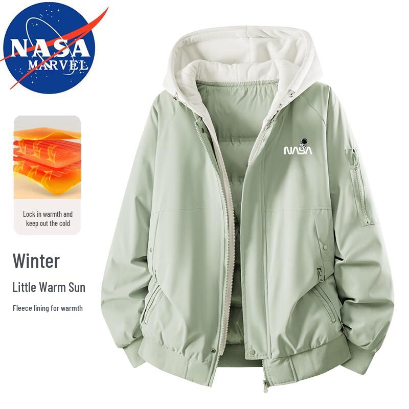 

NASA MARVEL Men s Hooded Faux Two-Piece Outdoor Padded Jacket 3XL