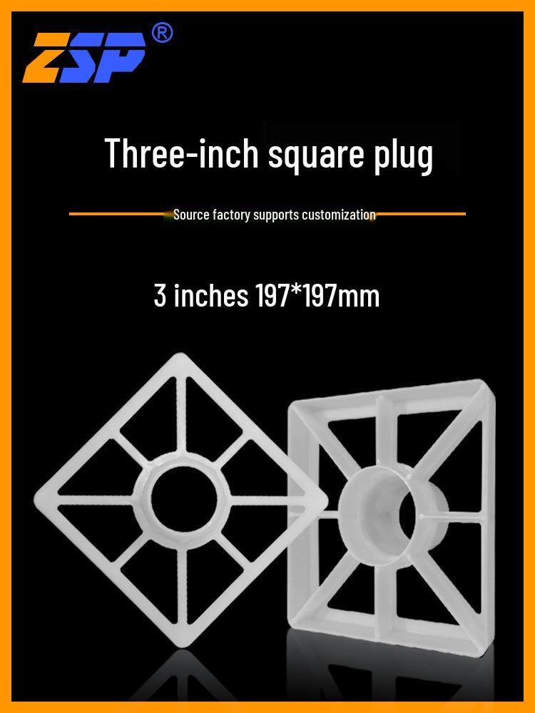 Three Inch 197mm Plastic Square Tube with Stopper and Side Bracket