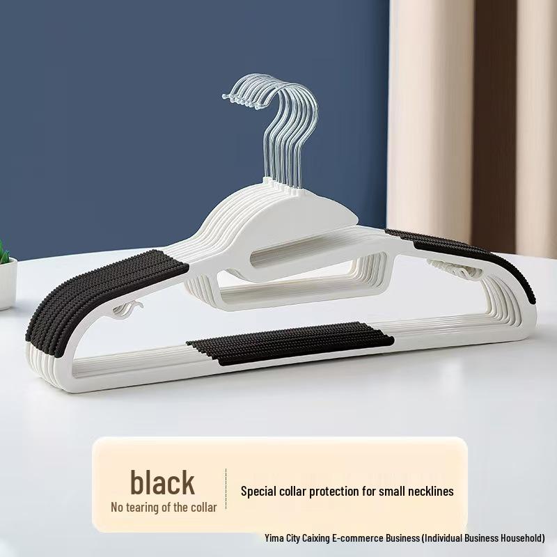 

Пластиковая вешалка с двумя прорезями и противоскользящим покрытием, с поддержкой плеч для сушки одежды