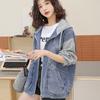 Hooded Denim Jacket Women's Spring and Autumn Stitching Loose Large Size Short Zipper Small Spring Top