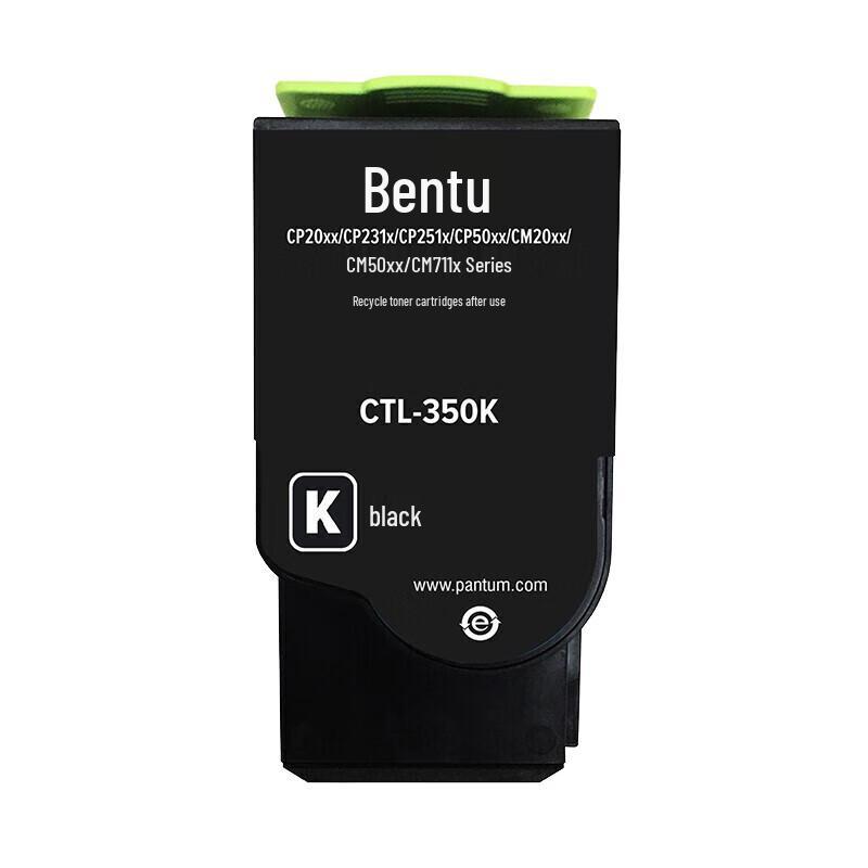 Pantum CTL-350CMYK Toner Cartridge Set