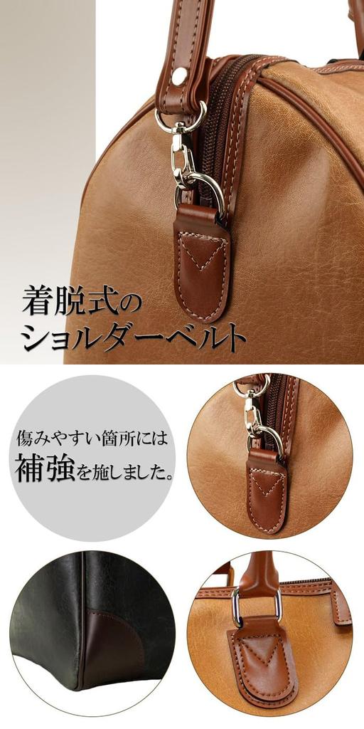 Camel F Made in Japan Boston bag Leather Lockable 30L 30 liters Large Small Lightweight 1 night 2 days 2 nights 3 days 1 night 2 nights 2way Travel