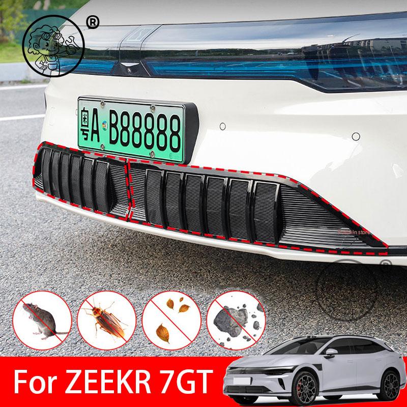 For ZEEKR 7GT 2025 2026 Car Styling Insect Proof Net Protective Cover Front Bumper Dust-proof Grille Cover Auto Accessories