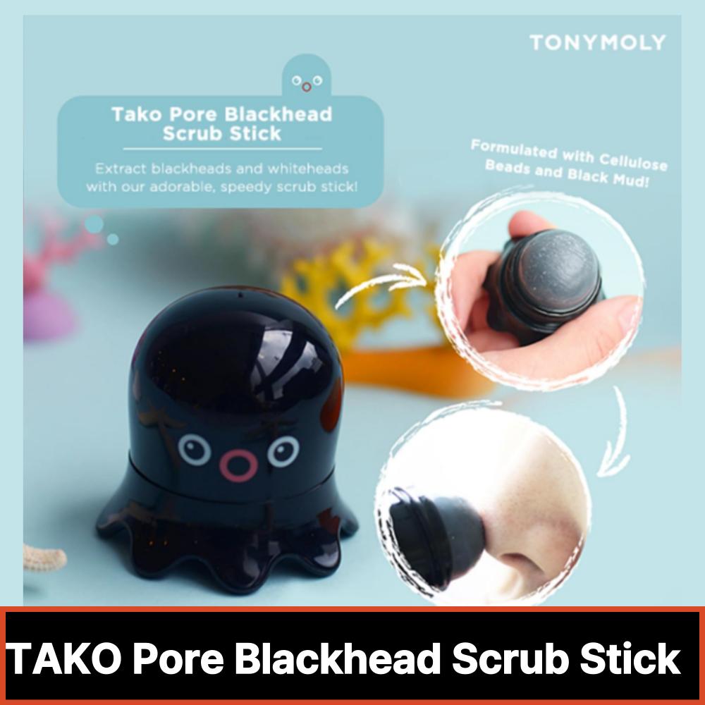 Tonymoly TAKO Pore Blackhead Scrub Stick 10g