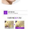 DOMINAS - AtClinic Wrinkle Shot Ampoule